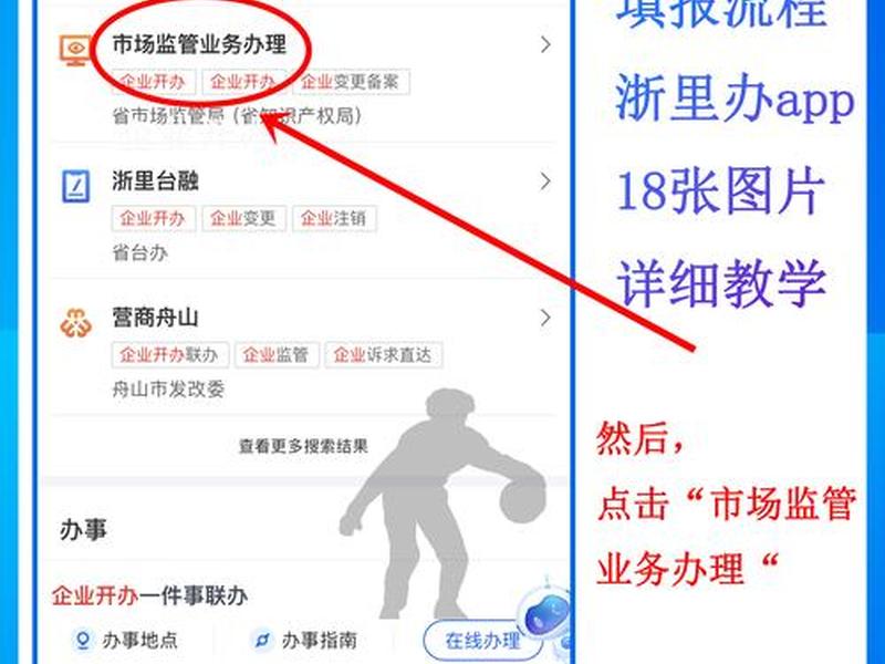 cpa单页网站制作教程、cpa单页源码 cpa单页网站制作教程、cpa单页源码