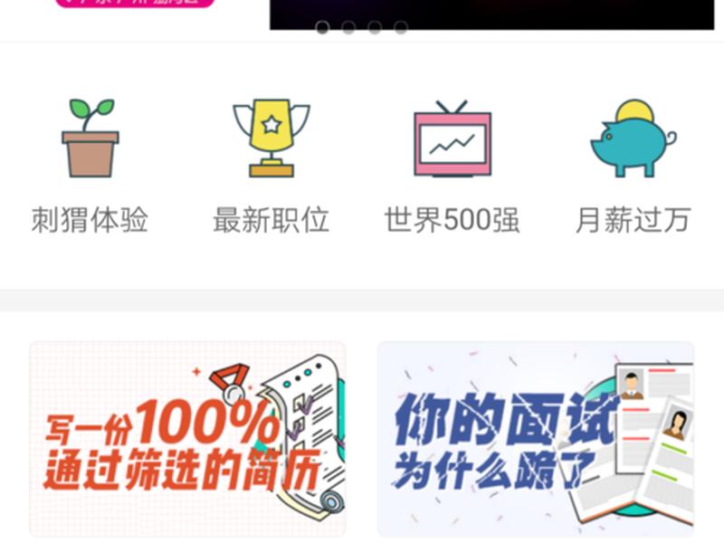 刺猬建站教程,刺猬兼职官方网站 刺猬建站教程,刺猬兼职官方网站