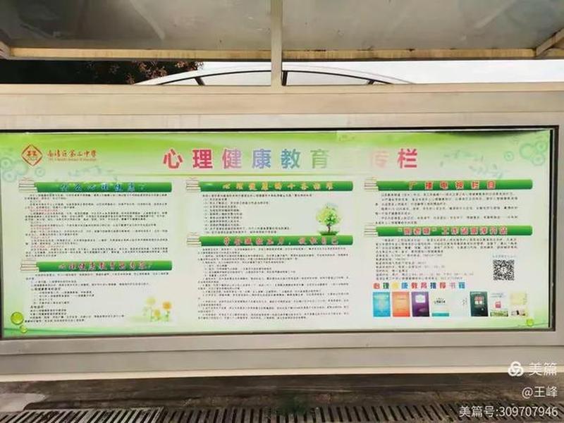 高淳区网站建设技术指导 高淳区网站建设技术指导中心电话 高淳区网站建设技术指导 高淳区网站建设技术指导中心电话