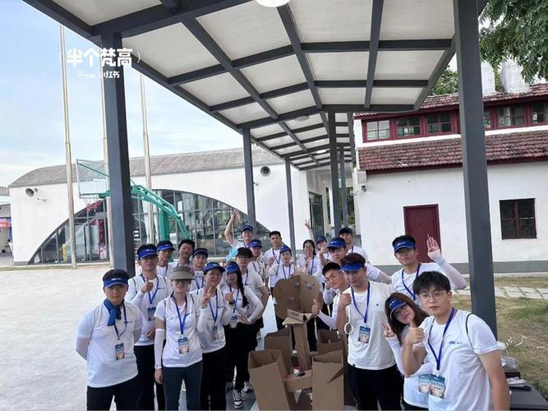 动力启航实习 启航动力(深圳)电气有限公司 动力启航实习 启航动力(深圳)电气有限公司