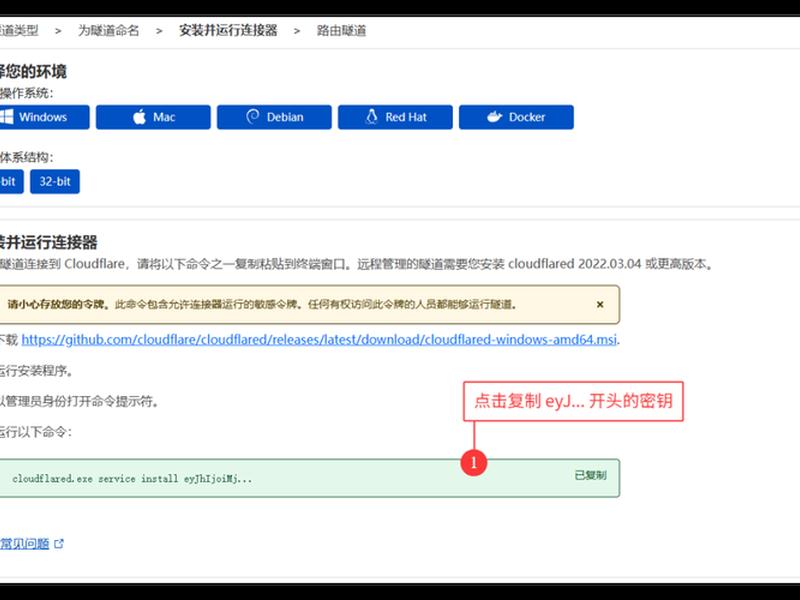 cloudnc安装教程,cloudcompare安装教程 cloudnc安装教程,cloudcompare安装教程