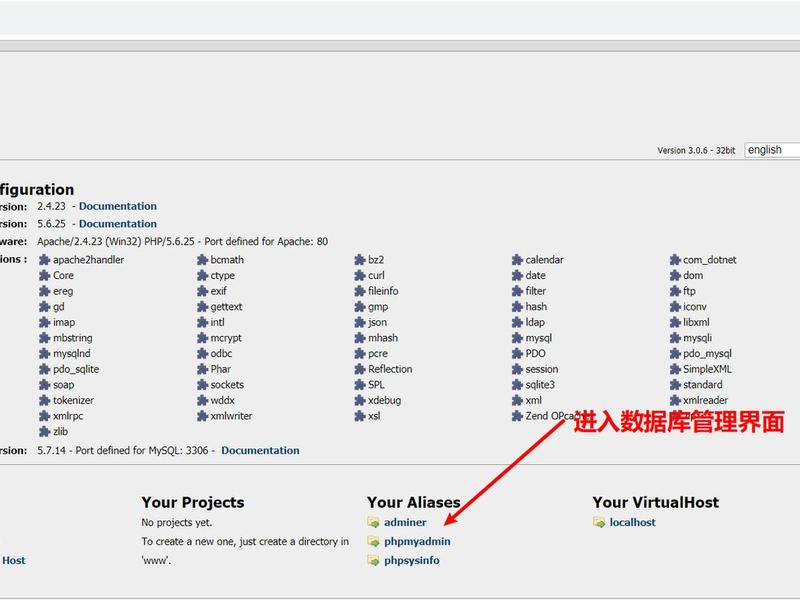 wampserver官网入口 wampserver官网下载 wampserver官网入口 wampserver官网下载
