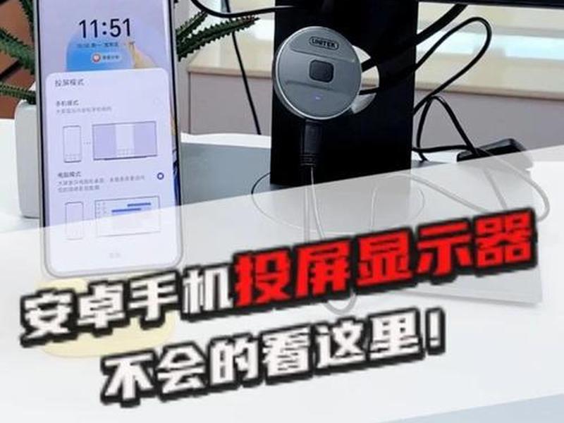 html5制作手机端页面、html制作手机屏幕页面 html5制作手机端页面、html制作手机屏幕页面