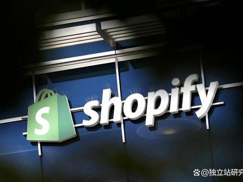 bigcommerce电商,bigcommerce shopify bigcommerce电商,bigcommerce shopify