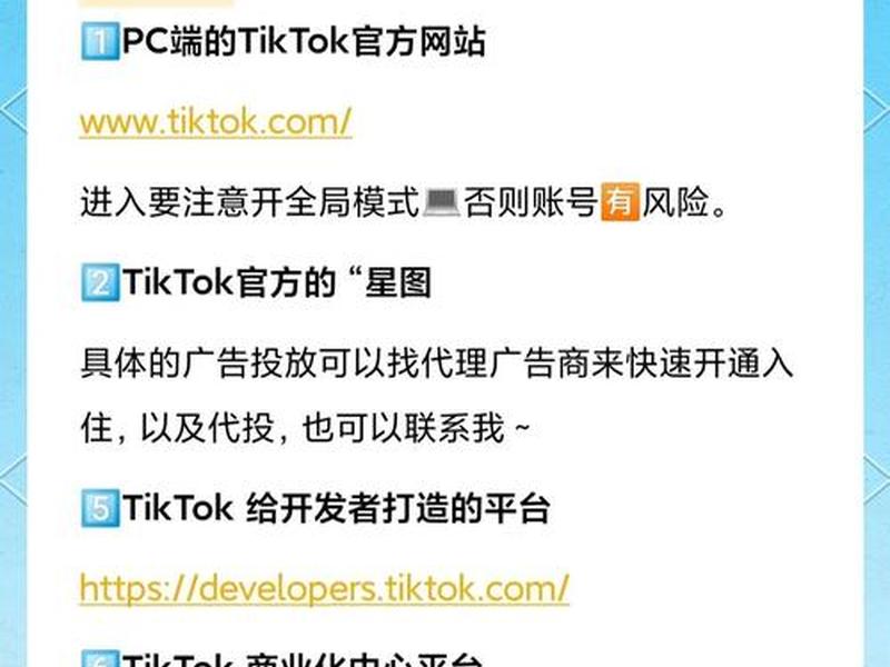 dj网站2021,dj网址排行2019 dj网站2021,dj网址排行2019