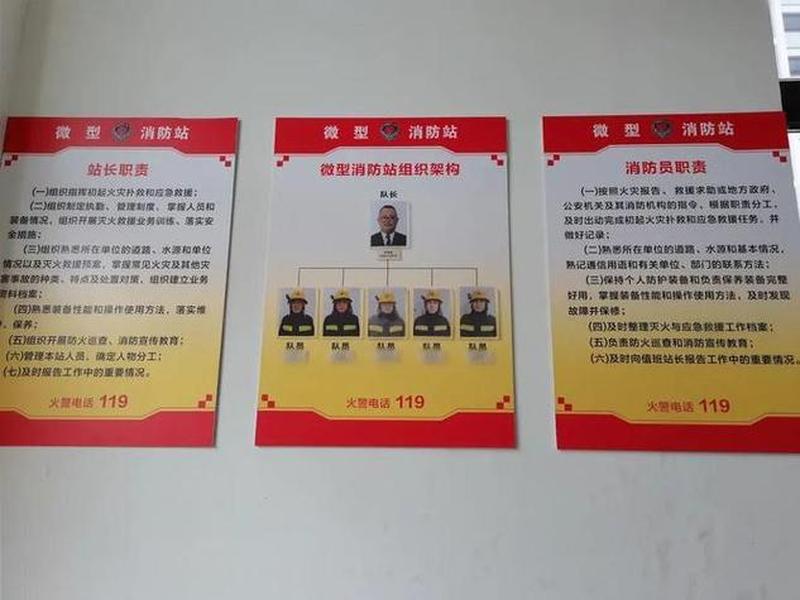 建站封站视频教程 建站封站视频教程下载 建站封站视频教程 建站封站视频教程下载