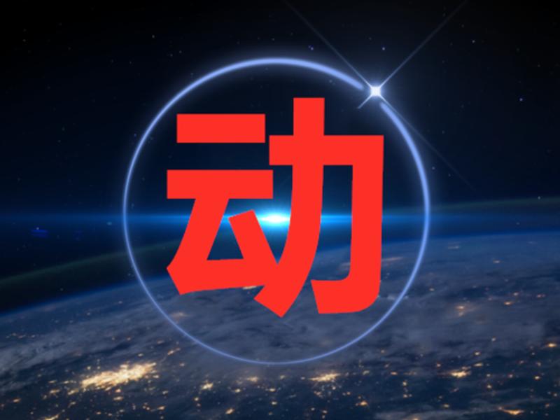 安卓手机建站教程怎么用(安卓手机建站教程怎么用的) 安卓手机建站教程怎么用(安卓手机建站教程怎么用的)