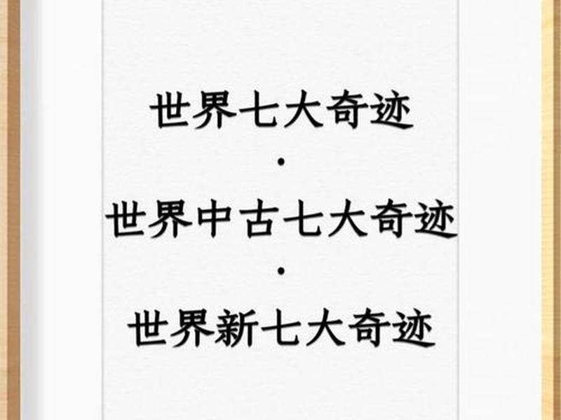 the7相关介绍(the7th) the7相关介绍(the7th)