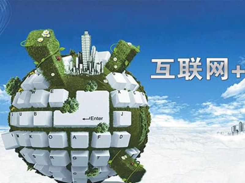 河源站长建站省钱技巧、河源网站建设 河源站长建站省钱技巧、河源网站建设