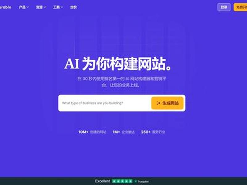 .net 建站教程,.net网站开发教程 .net 建站教程,.net网站开发教程