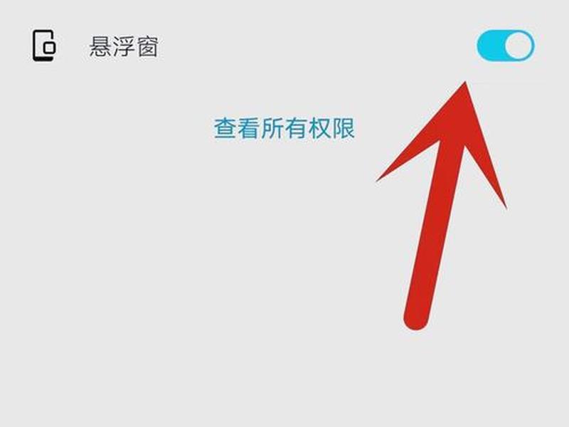 uwp进程被挂起怎么解决;uwp进程怎么关闭 uwp进程被挂起怎么解决;uwp进程怎么关闭