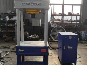 大型液压机工作视频；大型液压机工作视频讲解