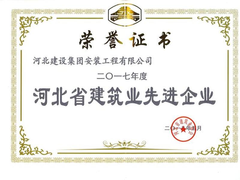 东城网站建设推广费用、企业网站建设推广费用