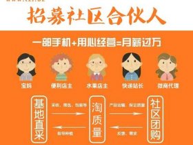 大淘服务是合法的吗；大淘发是真的吗