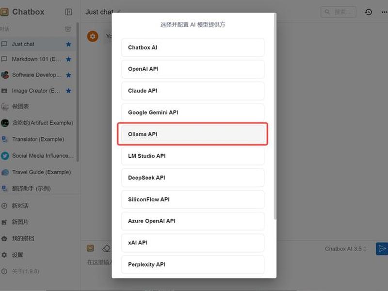 windows部署apache - windows部署deepseek windows部署apache - windows部署deepseek