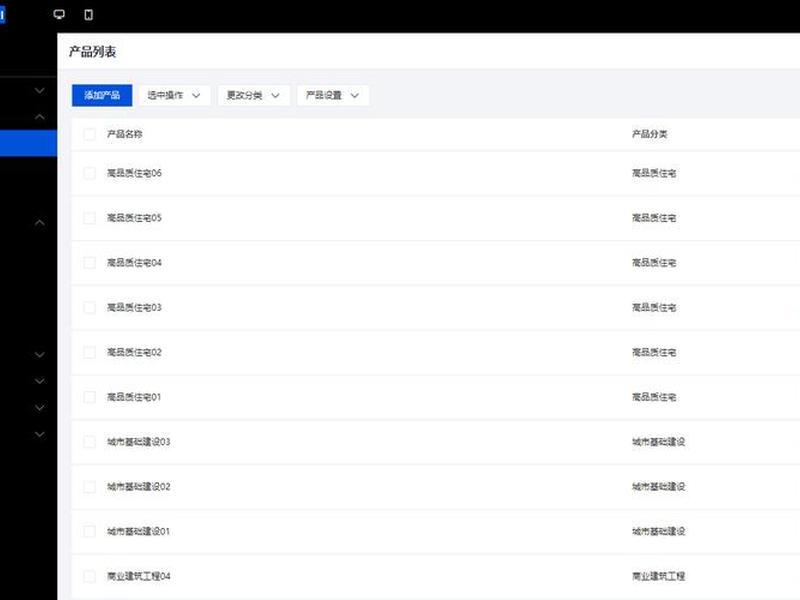建站前端后端的教程有哪些;建站前端后端的教程有哪些内容 建站前端后端的教程有哪些;建站前端后端的教程有哪些内容