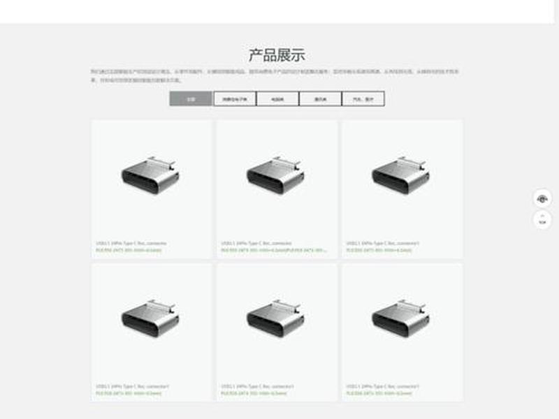 h5网站建设方法 - h5网站建设方法是什么