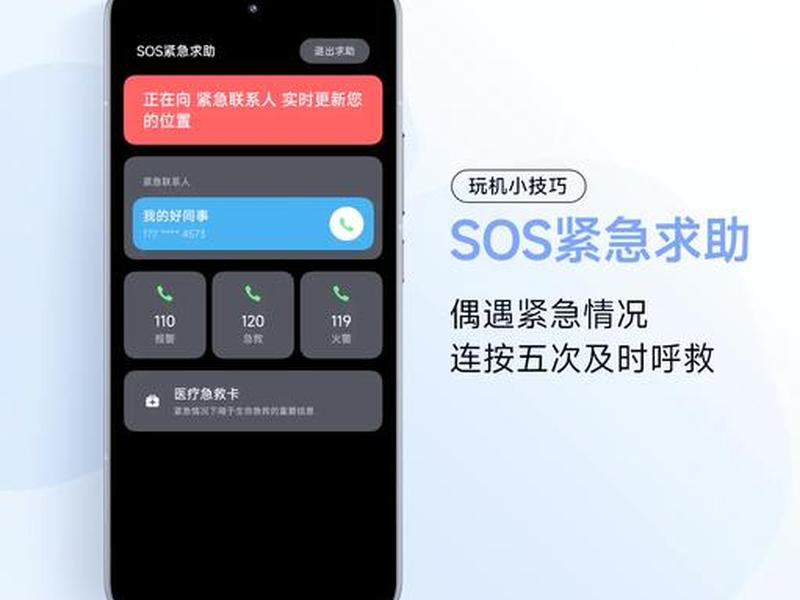 华为快速启动与救援模式；华为快速启动与救援模式怎么关闭