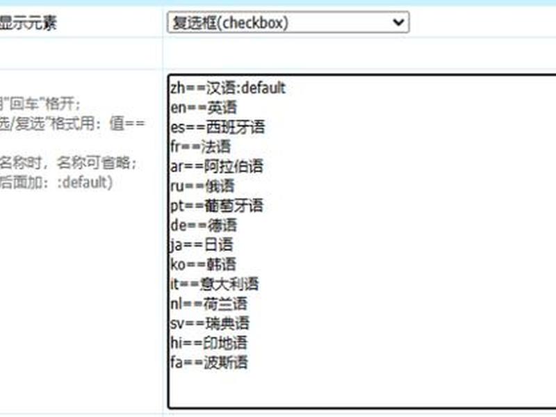 帝国cms实例教程 帝国cms实例教程视频 帝国cms实例教程 帝国cms实例教程视频