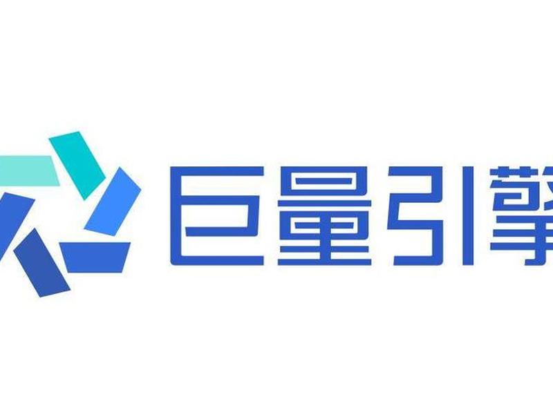 巨量引擎小程序(巨量引擎小程序短视频) 巨量引擎小程序(巨量引擎小程序短视频)