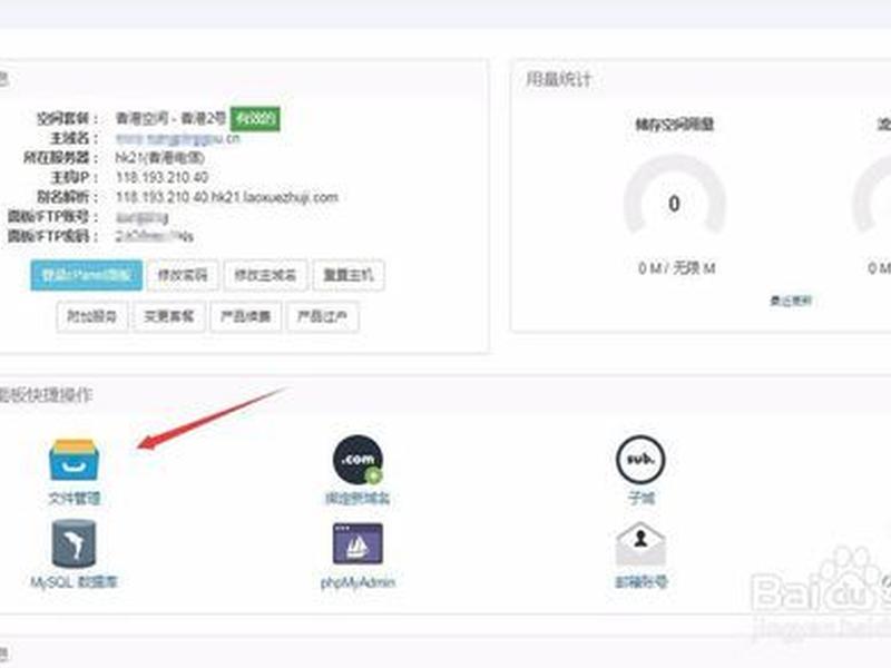 大淘客cms下载 大淘客cms教程 大淘客cms下载 大淘客cms教程