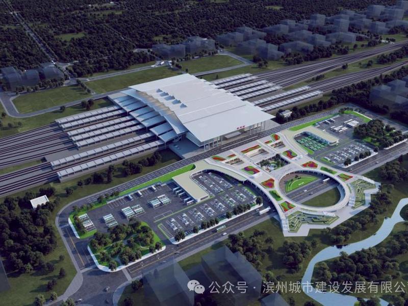 滨州建高铁站设在哪里 - 滨州建高铁站设在哪里了 滨州建高铁站设在哪里 - 滨州建高铁站设在哪里了