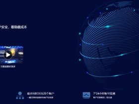 vps云主机购买（vps云主机怎么搭建网站）