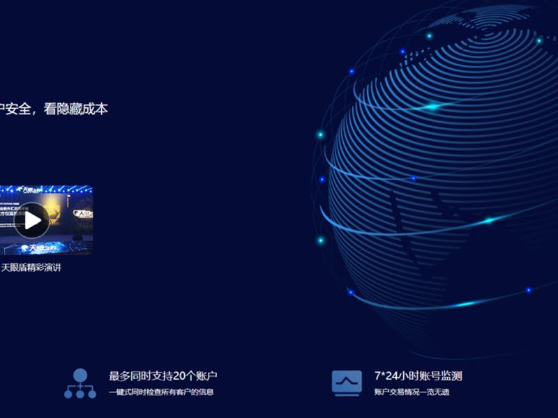 vps云主机购买(vps云主机怎么搭建网站) vps云主机购买(vps云主机怎么搭建网站)