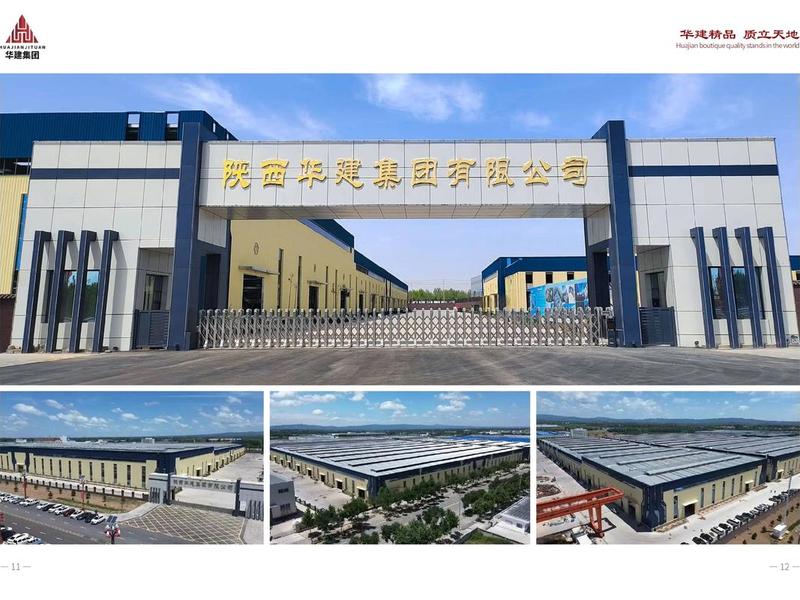 定西市建设投资有限公司、定西市建设投资有限公司单位地dian 定西市建设投资有限公司、定西市建设投资有限公司单位地dian
