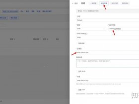wap建站基础学习教程，wordpress建站教程入门