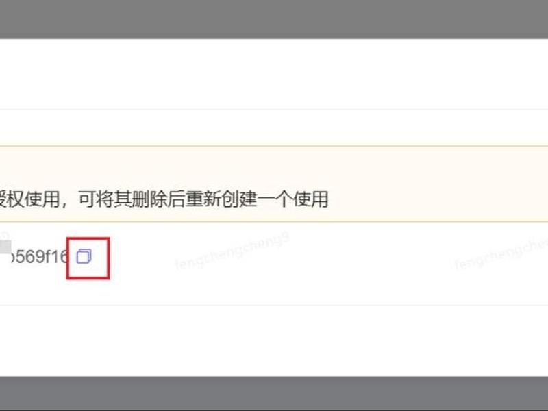 京东云主机建站教程下载不了（京东云主机怎么用）