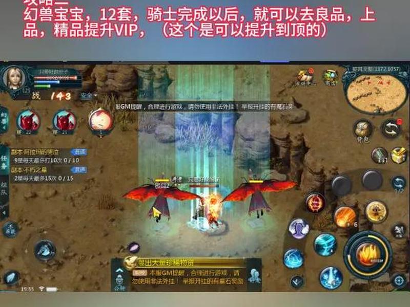 创建联盟攻略 - 创建联盟攻略大全 创建联盟攻略 - 创建联盟攻略大全