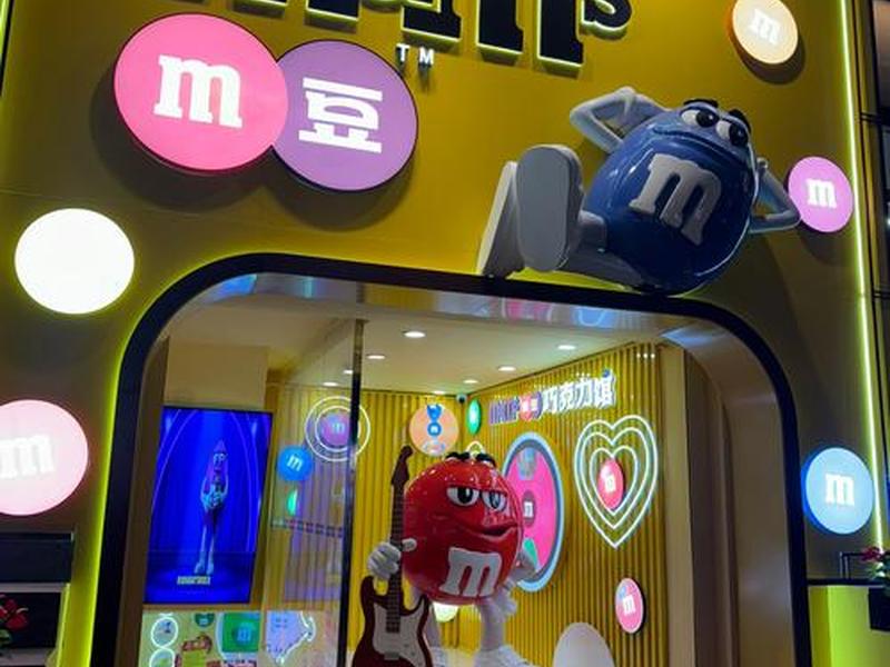 zm帝国、zm国际集团 zm帝国、zm国际集团