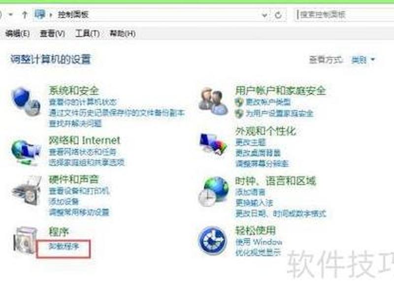 win服务器搭建网站(win10搭建网站服务器) win服务器搭建网站(win10搭建网站服务器)