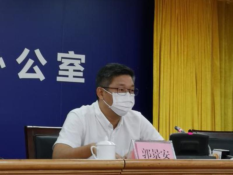 景安备案app下载后怎么安装(景安备案app下载后怎么安装不了) 景安备案app下载后怎么安装(景安备案app下载后怎么安装不了)