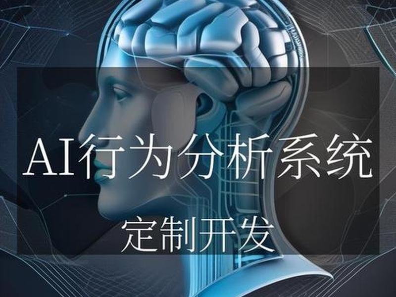 ai建站案例 ai简易案例教程 ai建站案例 ai简易案例教程