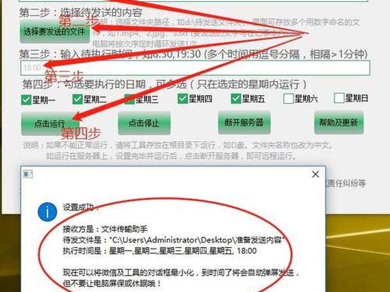 阿里虚拟主机建站教程;阿里虚拟主机建站教程视频 阿里虚拟主机建站教程;阿里虚拟主机建站教程视频
