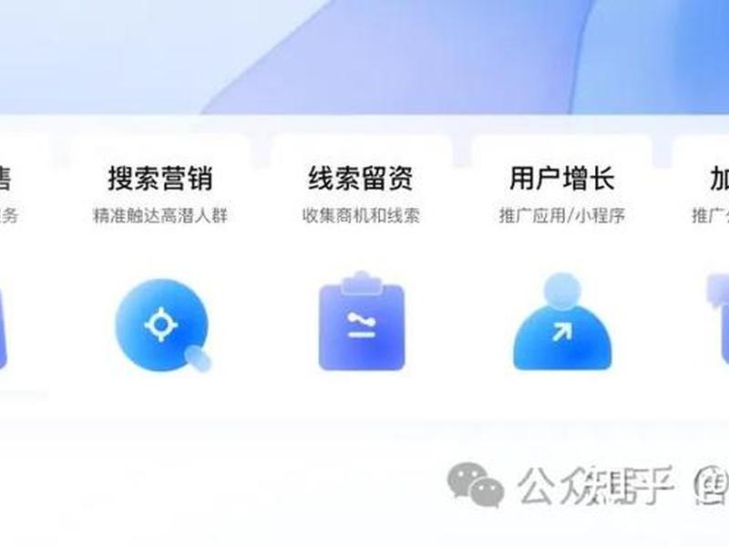 巨量引擎怎么给小游戏投广告;巨量引擎怎么给小游戏投广告赚钱 巨量引擎怎么给小游戏投广告;巨量引擎怎么给小游戏投广告赚钱