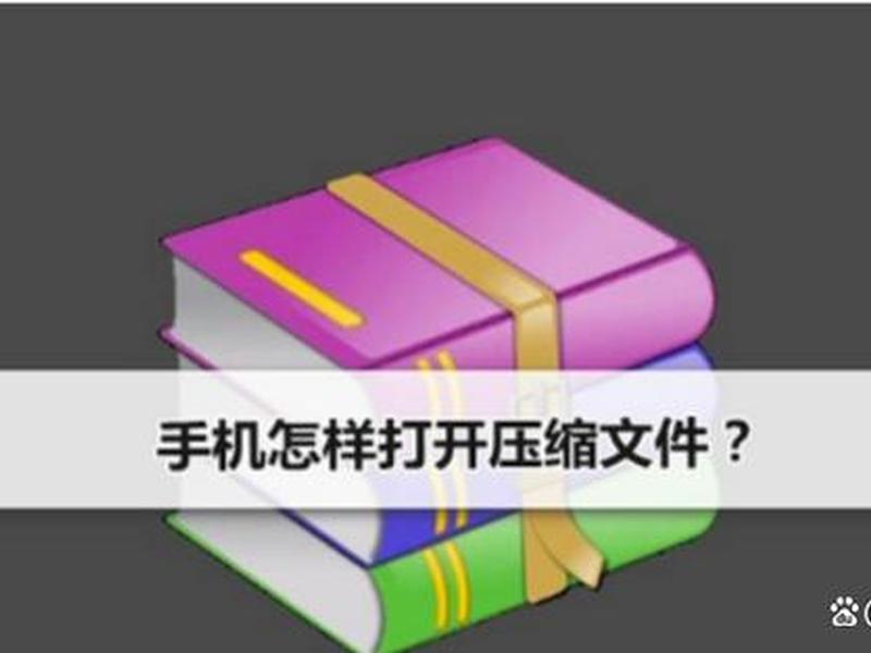 7z主题,7z主题更换 7z主题,7z主题更换