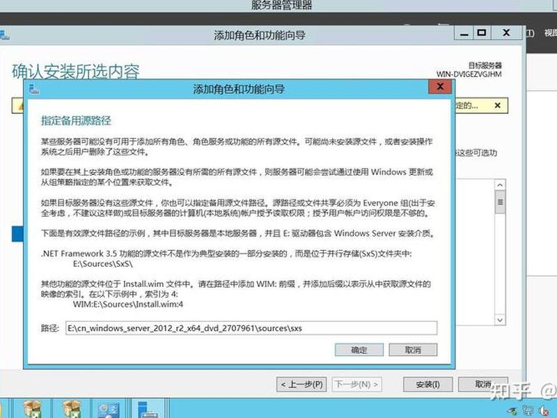 iis怎么连接数据库 - iis怎么连接数据库使用 iis怎么连接数据库 - iis怎么连接数据库使用