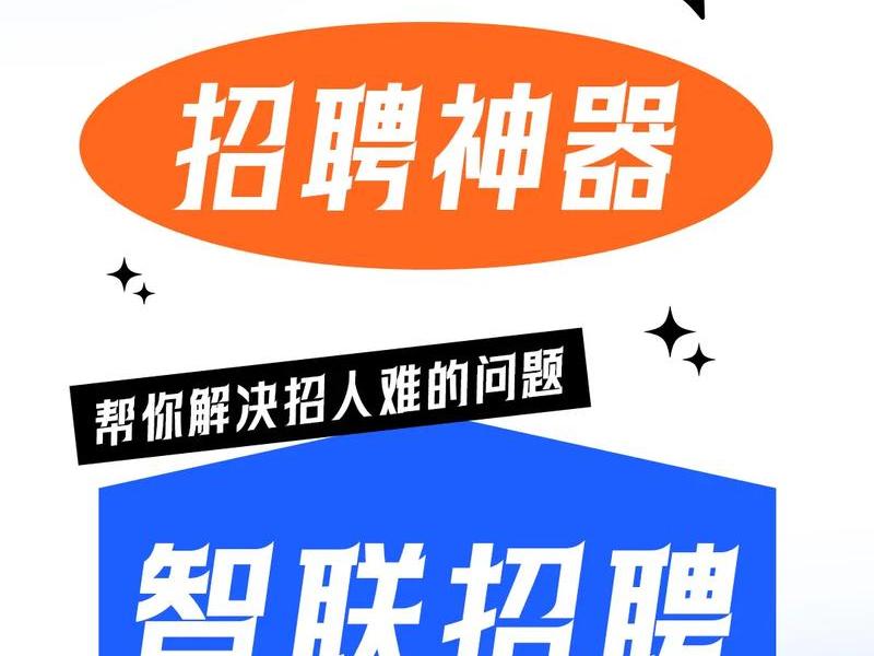 河南智云智能科技有限公司;河南智云智能科技有限公司招聘 河南智云智能科技有限公司;河南智云智能科技有限公司招聘