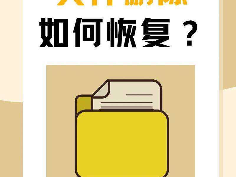 凡科建站如何把弹窗删掉 凡科建站保存后,重新进入如何继续编辑 凡科建站如何把弹窗删掉 凡科建站保存后,重新进入如何继续编辑