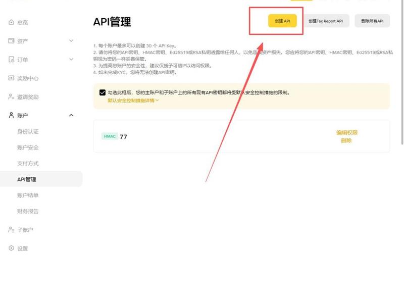 个人站点怎么建(怎么建立自己的站点) 个人站点怎么建(怎么建立自己的站点)