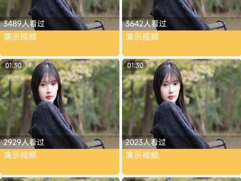 打赏视频网站搭建教程(打赏视频网站搭建教程下载) 打赏视频网站搭建教程(打赏视频网站搭建教程下载)