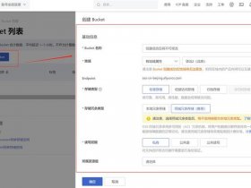 建站教程指导手册电子版下载（建站详细教程）