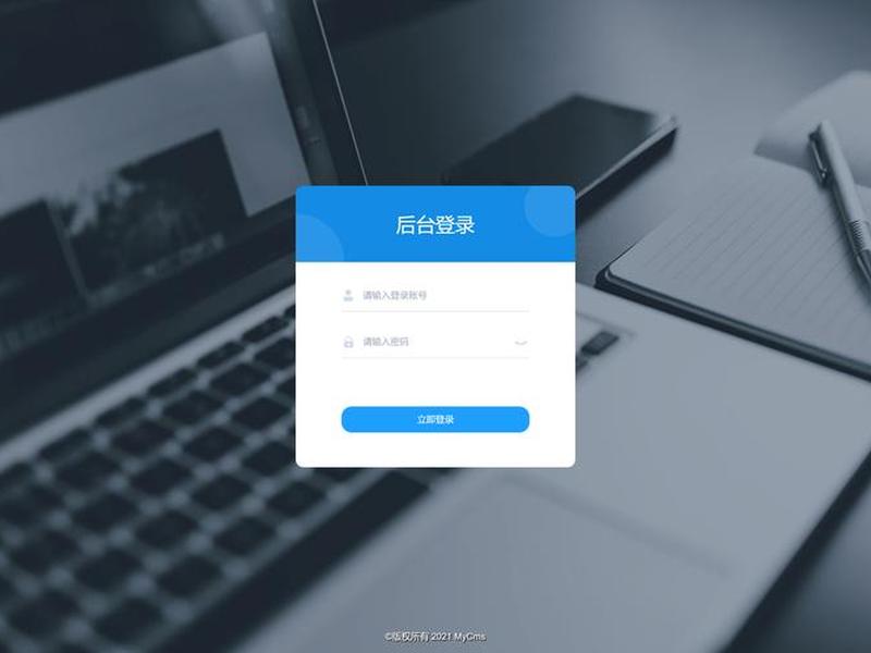 cms官方网站;cms官方网站入口 cms官方网站;cms官方网站入口