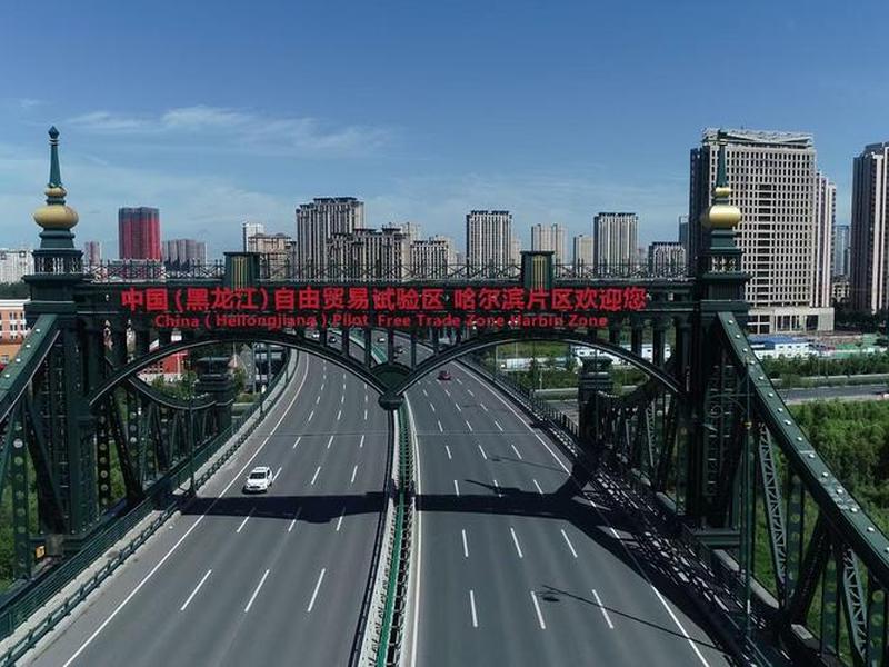 黑龙江外贸城市 黑龙江外贸城市有哪些 黑龙江外贸城市 黑龙江外贸城市有哪些