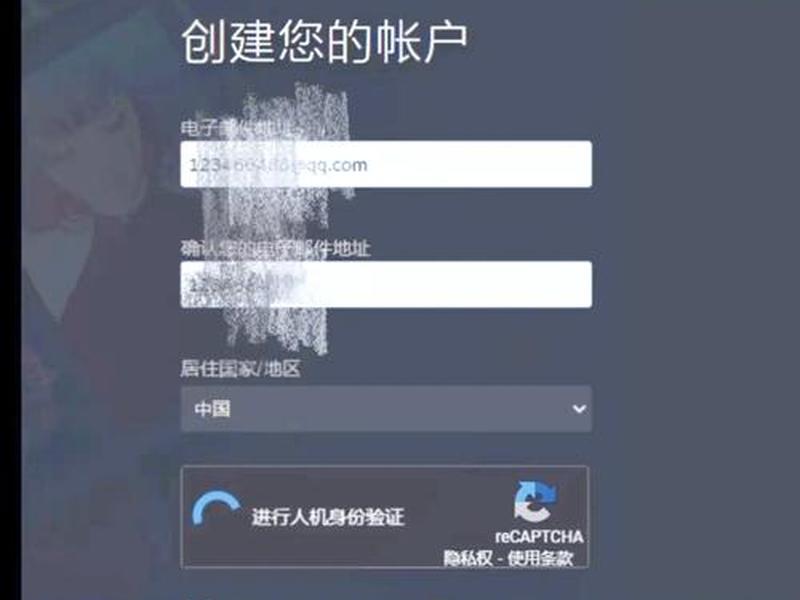 sns创建账号（sns注册账号）
