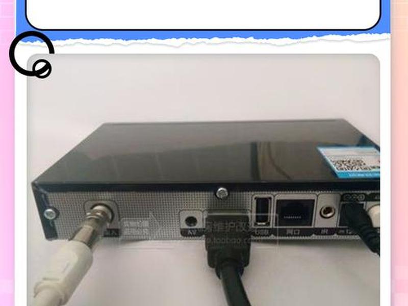 NAS搭建IPTV教程(nas搭建iptv教程) NAS搭建IPTV教程(nas搭建iptv教程)