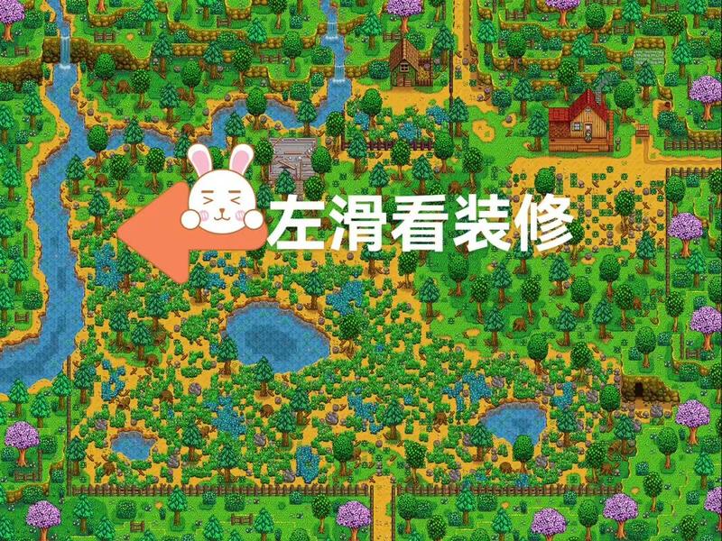 超级菜鸟基地布局、超级菜鸟2 超级菜鸟基地布局、超级菜鸟2